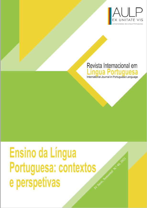 O Lugar da Língua Portuguesa